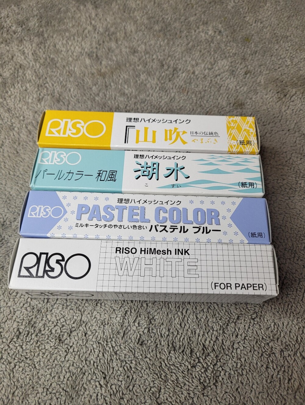 Riso Print Gocco Ink Lot of 4 Pastel Blue Mustard Aqua Hi Mesh White 40ml New